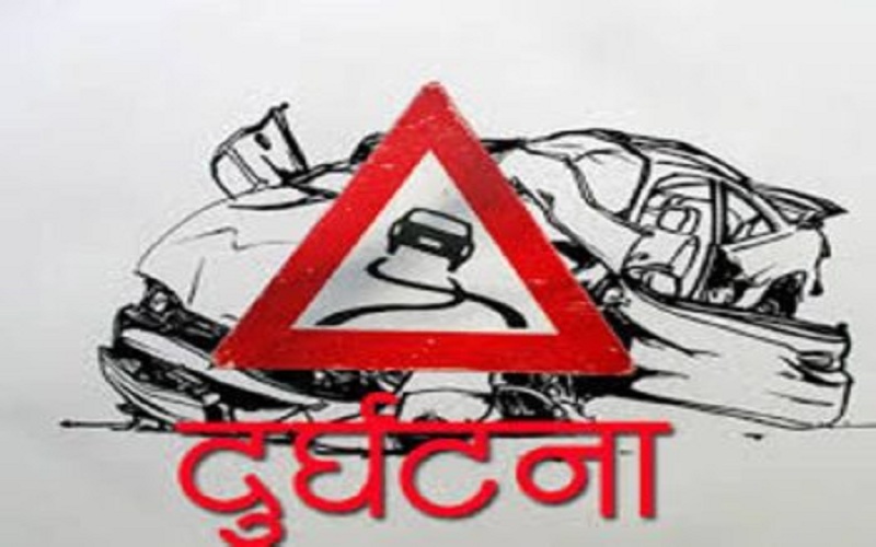 जन्ती बोकेको जिप दुर्घटना हुँदा ६ जनाको मृत्यु