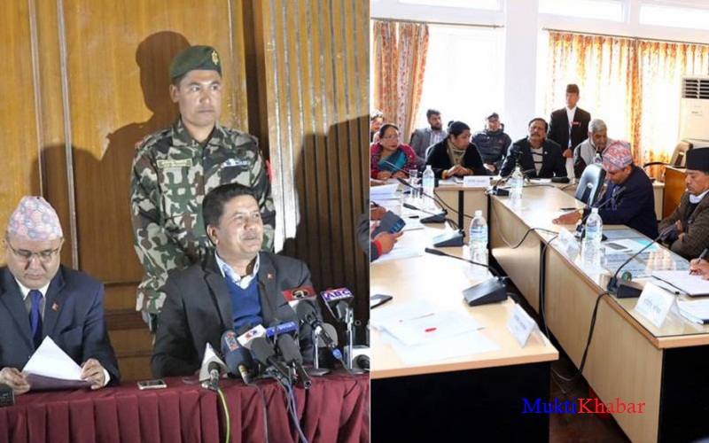 वाइडबडि प्रकरणमा वारिपारि दोहोरी : सचिवलाई जोगाइयो, मन्त्रीलाई डामियो वाइडबडि प्रकरणमा वारिपारि दोहोरी : सचिवलाई जोगाइयो, मन्त्रीलाई डामियो