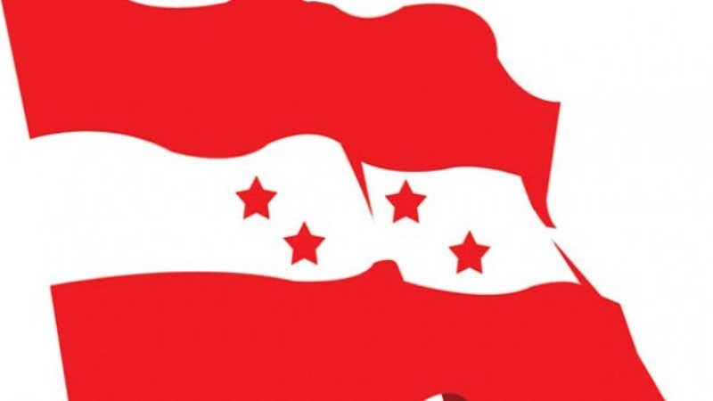 सभामुख महराको भूमिकाप्रति कांग्रेस असन्तुष्ट सभामुख महराको भूमिकाप्रति कांग्रेस असन्तुष्ट