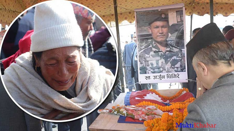 घाइते छोरा भेट्न काठमाडौं आएकी आमाले एकाएक छोराको शव देखेपछि…. घाइते छोरा भेट्न काठमाडौं आएकी आमाले एकाएक छोराको शव देखेपछि….