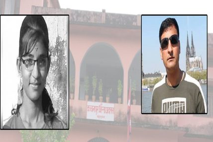 निर्मला हत्या प्रहरण : तत्कालिन डिएसपी अंगुर जिसीलाई नौ लाख धरौटीमा रिहा गर्न अदालतको आदेश निर्मला हत्या प्रहरण : तत्कालिन डिएसपी अंगुर जिसीलाई नौ लाख धरौटीमा रिहा गर्न अदालतको आदेश