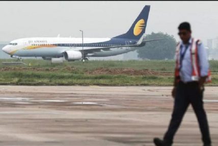 जेट एयरवेजका कर्मचारीले गरे आत्महत्या