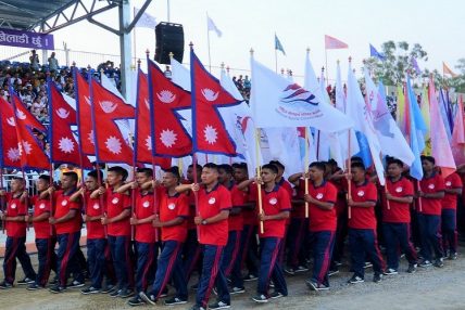 आठौं राष्ट्रिय खेलकुद : उदघाटन पछिका चुनौती