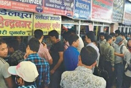 जथाभावी राखिएका बस र टिकट काउन्टर ७ दिनभित्र हटाइने