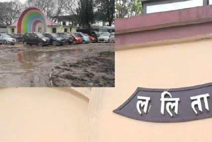 ओली सरकारको पालामा किन मौलाउँदैछ जग्गा अतिक्रमण ? कहाँ कति लुटियो जग्गा ?