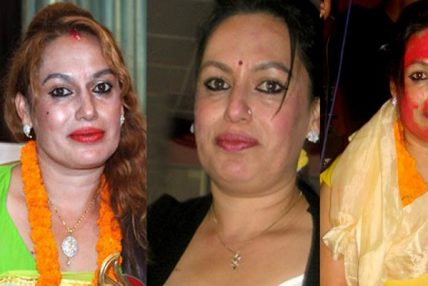 ठगीको आरोपमा निर्माता तथा कलाकार प्रज्ञा जोशी पक्राउ ठगीको आरोपमा निर्माता तथा कलाकार प्रज्ञा जोशी पक्राउ