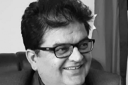चलचित्र विकास बोर्डका अध्यक्ष केशव भट्टराईको निधन चलचित्र विकास बोर्डका अध्यक्ष केशव भट्टराईको निधन