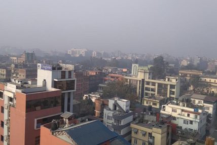 काठमाडौंमा यसवर्षकै चिसो,  ०.६ डिग्री तापक्रम