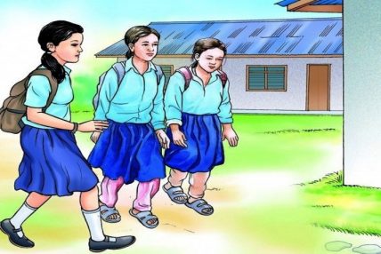 गाउँपालिकाले दियो विद्यार्थीलाई सहुलियत गाउँपालिकाले दियो विद्यार्थीलाई सहुलियत