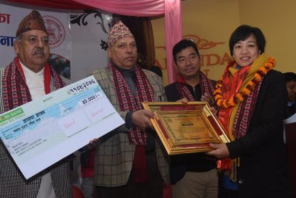 स्वर्णपदक विजेता शाक्य र बस्नेत सम्मानित स्वर्णपदक विजेता शाक्य र बस्नेत सम्मानित