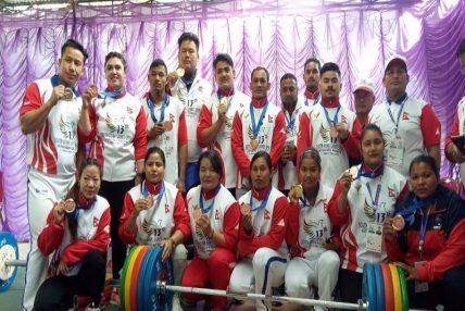 तेह्रौ साग : नेपाल ४५ स्वर्णसहित दोस्रो स्थानमा तेह्रौ साग : नेपाल ४५ स्वर्णसहित दोस्रो स्थानमा