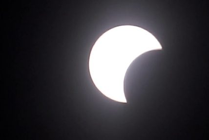 यस्तो देखियो खण्डग्रास सूर्यग्रहण
