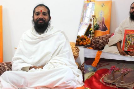 जबरजस्ती करणीको आरोप लागेका सिद्धबाबाको बयान शुरु, पक्ष र विपक्षमा महिलाहरुको प्रदर्शन