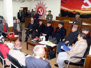 नेकपा स्थाई कमिटीको बैठकद्धारा गौतमलाई उपाध्यक्ष बनाउने निर्णय