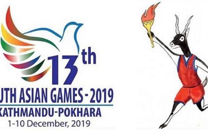 ४९ स्वर्णसहित नेपाल अंक तालिकाको दोस्रो स्थानमा ४९ स्वर्णसहित नेपाल अंक तालिकाको दोस्रो स्थानमा