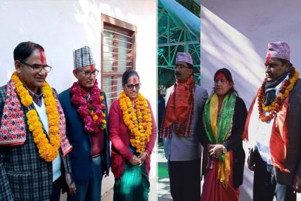 प्रदेश ५ मा राष्ट्रियसभा सदस्यका लागि ९ जनाको उम्मेदवारी