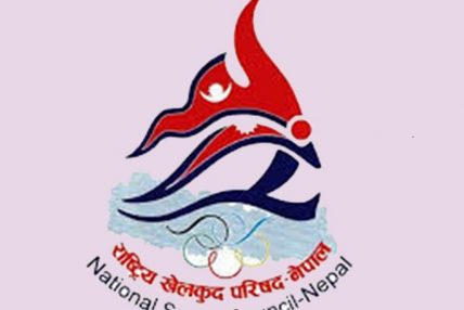 कोभिड–१९ असर : पोखरामा खेलकूद गतिविधि बन्द
