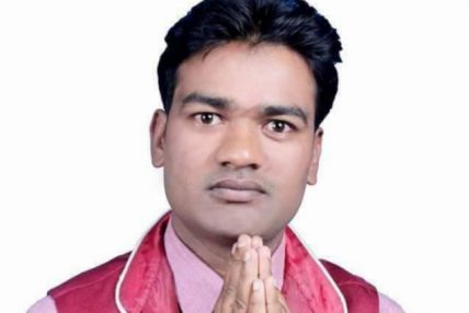 नेकपा नेता कुशवाहाको प्रदेश सरकार सग ९ प्रश्न नेकपा नेता कुशवाहाको प्रदेश सरकार सग ९ प्रश्न