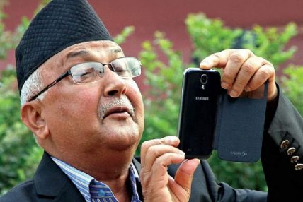 कवि मात्र रहेनन् प्रधानमन्त्री, अब गीतकार पनि : ओलीको नयाँ गीत ‘बन्छ नमूना नेपाल’ युट्युबबाट सार्वजनिक(भिडियो सहित) कवि मात्र रहेनन् प्रधानमन्त्री, अब गीतकार पनि : ओलीको नयाँ गीत ‘बन्छ नमूना नेपाल’ युट्युबबाट सार्वजनिक(भिडियो सहित)