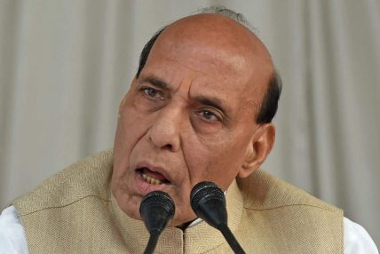 भारत-नेपालको सम्बन्ध रोटी र बेटीको भन्दै भारतीय रक्षामन्त्री सिंहले भने नेपाललाई भ्रम भयो! भारत-नेपालको सम्बन्ध रोटी र बेटीको भन्दै भारतीय रक्षामन्त्री सिंहले भने नेपाललाई भ्रम भयो!