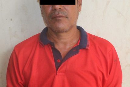 कर्तव्य ज्यान मुद्दाका फरार प्रतिवादी साढे ८ बर्ष पछि पक्राउ कर्तव्य ज्यान मुद्दाका फरार प्रतिवादी साढे ८ बर्ष पछि पक्राउ