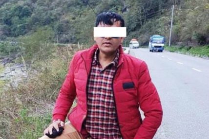 दुई बालिकालाई यौनशोषण गरेको आरोपमा युट्युबर शिवाकोटी जेल चलान दुई बालिकालाई यौनशोषण गरेको आरोपमा युट्युबर शिवाकोटी जेल चलान
