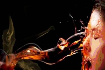 उपत्यकामा २२ वर्षे पवित्रा कार्कीमाथी एसिड प्रहार : अनुहार र हात जल्यो उपत्यकामा २२ वर्षे पवित्रा कार्कीमाथी एसिड प्रहार : अनुहार र हात जल्यो