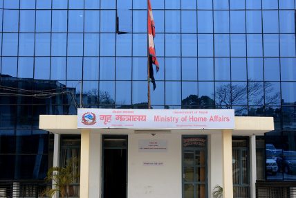 कोरोना त्रास : १२ जिल्लामा निषेधाज्ञा