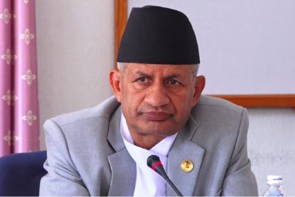 मन्त्री प्रदीप ज्ञवालीको खुल्ला पत्र : निर्मम फैसला स्वीकार गर्नुपर्ला मन्त्री प्रदीप ज्ञवालीको खुल्ला पत्र : निर्मम फैसला स्वीकार गर्नुपर्ला