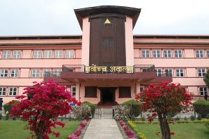 सर्वाेच्चकै नजिर पालना भएन : सरकार