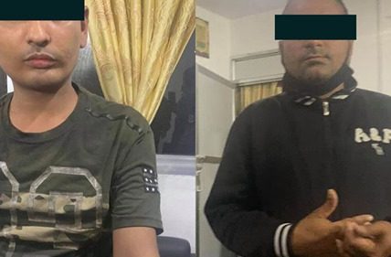 उपत्यकामा २२ वर्षे पवित्रा कार्कीमाथी एसिड प्रहार गर्ने दुई जना पक्राउ उपत्यकामा २२ वर्षे पवित्रा कार्कीमाथी एसिड प्रहार गर्ने दुई जना पक्राउ
