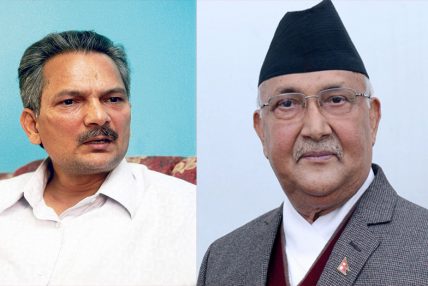 केपी ओलीलाई प्रधानमन्त्रीबाट हटाएर देशलाई बचाऔँ : डा. बाबुराम भट्टराई केपी ओलीलाई प्रधानमन्त्रीबाट हटाएर देशलाई बचाऔँ : डा. बाबुराम भट्टराई