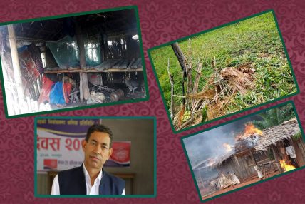 जिल्लाका सुकुम्बासीको घरमा निकुञ्जले आगो लगाउँदा भूमि आयोगका अध्यक्ष मौन