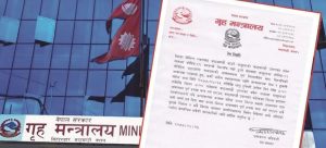 काठमाडौं प्रवेशमा कडाई, अन्तर जिल्ला आवागमन पूर्णरुपमा बन्द