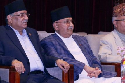 ओलीको नयाँ राजनीतिक याेजना : मंसिरमा महाधिवेशन, प्रचण्ड-नेपाल जिल्ल