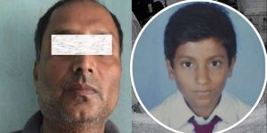 भान्जाको अपहरण गरेर हत्या : बालकका मामाले २ लाख फिरौती लिएर फरार भान्जाको अपहरण गरेर हत्या : बालकका मामाले २ लाख फिरौती लिएर फरार