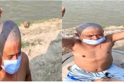 बनारसको भाइरल भिडियाेमा देखिएका युवक भारतीय मतदाता भएकाे खुलासा बनारसको भाइरल भिडियाेमा देखिएका युवक भारतीय मतदाता भएकाे खुलासा