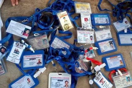 नक्कली कार्ड बनाएर भारतीय धमाधम नेपाल प्रवेश गर्दै नक्कली कार्ड बनाएर भारतीय धमाधम नेपाल प्रवेश गर्दै