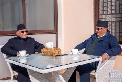 ओलीसँग दाहालले भने : मंसिरमा महाधिवेशन गर्नेमा म सहमत छैन ओलीसँग दाहालले भने : मंसिरमा महाधिवेशन गर्नेमा म सहमत छैन