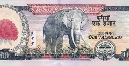 अब हजारको नोटमा ‘राम लक्ष्मण’को फोटो
