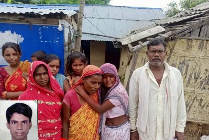 एक हजार रुपैयाँकै लागि युवकको अपहरणपछि हत्या