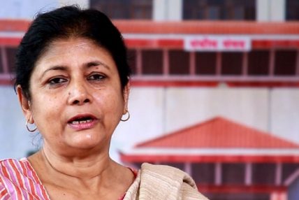यस कारण न्यायाधीश कार्कीद्वारा गिरीको मुद्धा सुनुवाइ गर्न अस्वीकार यस कारण न्यायाधीश कार्कीद्वारा गिरीको मुद्धा सुनुवाइ गर्न अस्वीकार