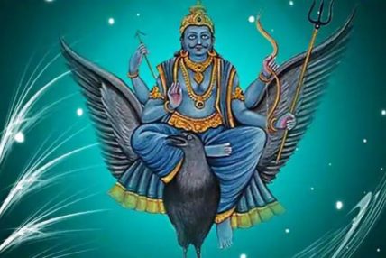 आज भदौ ३ गते शनिबार, श्री शनिदेवको दर्शन गर्दै हेर्नुस् आज यस्तो छ तपाईको राशीफल आज भदौ ३ गते शनिबार, श्री शनिदेवको दर्शन गर्दै हेर्नुस् आज यस्तो छ तपाईको राशीफल
