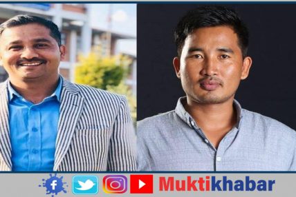 ‘मैले होइन विधि महरले उल्‍लंघन गरेका हुन् : सह-संयोजक रञ्‍जित तामाङ