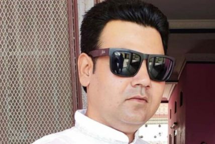 नक्कली नोट कारोबारी इल्ताफ हुसेन अन्सारी पक्राउ