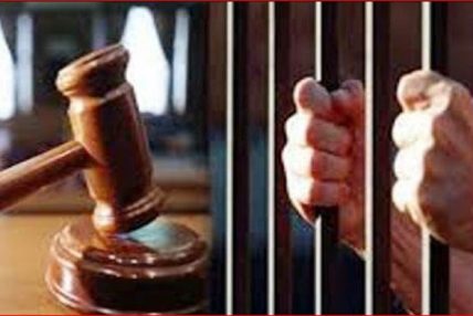 ८ वर्षीय बालक हत्या प्रकरण : १० जनालाई पुर्पक्षका लागि थुनामा राख्न आदेश ८ वर्षीय बालक हत्या प्रकरण : १० जनालाई पुर्पक्षका लागि थुनामा राख्न आदेश