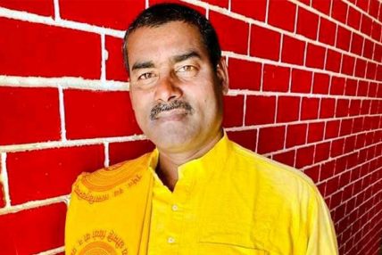 शिवजी यादवको ठगी र सम्पत्ति छानबिन गर्न जसपा नेताको माग
