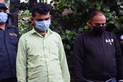 २२ वर्षे कार्कीमाथी एसिड प्रहार गर्ने दुईजना जेल चलान