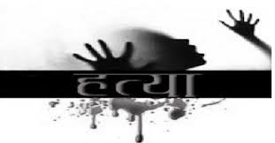 गर्भवती महिलाको हत्या आरोपमा पति र सासु पक्राउ