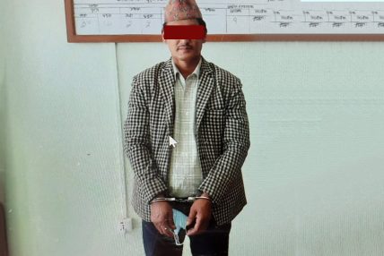 बहिनीलाई बलात्कार गर्ने वडा अध्यक्ष शाही पूर्पक्षका लागि जेल चलान बहिनीलाई बलात्कार गर्ने वडा अध्यक्ष शाही पूर्पक्षका लागि जेल चलान